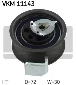 VKM11143 SKF SKF VW Натяжной ролик AUDI A6 1,9TDI AJM 98- натяжной 72,0X35,0